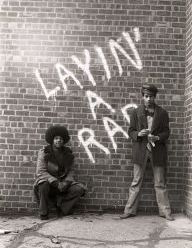 Michael Stewart,  1977 Brooklyn, NY.jpg